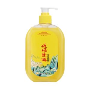 Acne body wash Gel mandi Sabun Whitening Menghilangkan tungau dan jerawat Pemutih kulit Whitening Body Wash 400ml