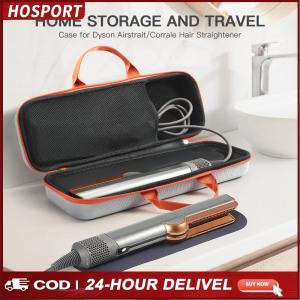 Hard Carring Case Shockproof Protective Case Waterproof Anti-scratch with Mesh Bag for Airstrait/Corrale Hair Straightener