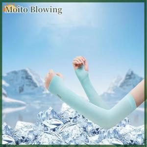 Moito UV Solar Arm Sleeves Woman Men Cycling Fingerless Gloves Cool Muff Summer Ice Silk Elastic Arm Cover Driving Anti-Sunburn Sleeve