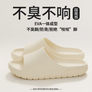 [Free Shipping] WomenS Summer 2026 New Style Outdoor Non-Slip Indoor Home Bathroom Thick-Soled Slippers For Men