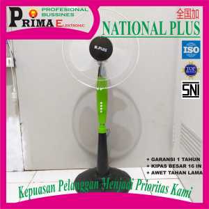 promo sell Aoyama Kipas Angin Berdiri 16 inch stand fan Aoyama PE 1