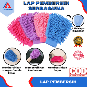 Sarung Tangan Cendol Microfiber 2 Sisi Kain Lap Cuci Motor Mobil Serbaguna Murah Tebal Menyerap Banyak Air Awet Tahan Lamat Gratis Ongkir Bisa COD