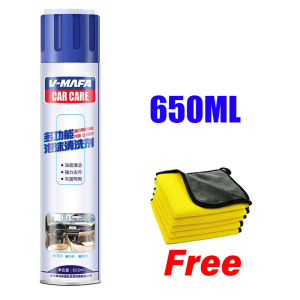Clean in 1 second SS Car interior cleaner 650ml Powerful Stain Removal No Streaks Car seat cleaner Foam cleaner spray Leather/ Plastic/ Fabric/ Cushion/ Headliner/ Ceiling universal Car dashboard cleaner 洗车清洁剂 Car leather cleaner
