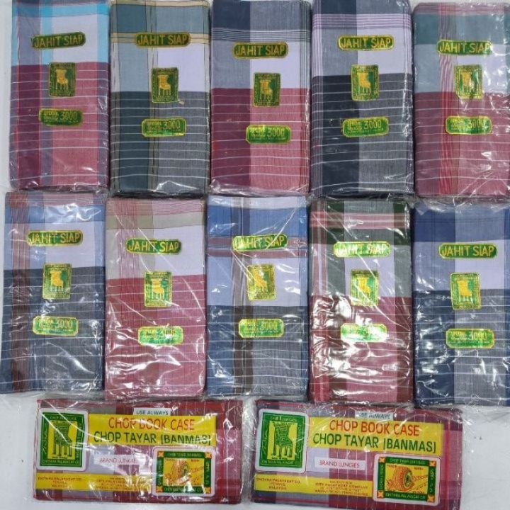 KAIN SARUNG PELIKAT COTTON INDIA CHOP KRUSI(bookcase)BENANG 3000 PEMBORONG & PERUNCIT