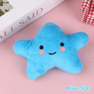 [Childhood MS] 1PC Mini Sao Đám Mây Mềm Sang Trọng Âm Đồ Chơi Đầy Màu Sắc Sang Trọng Thú Nhồi Bông Búp Bê Quà Tặng Pet Dog Đồ Chơi Cho Trẻ Em Trẻ Em Cô Gái