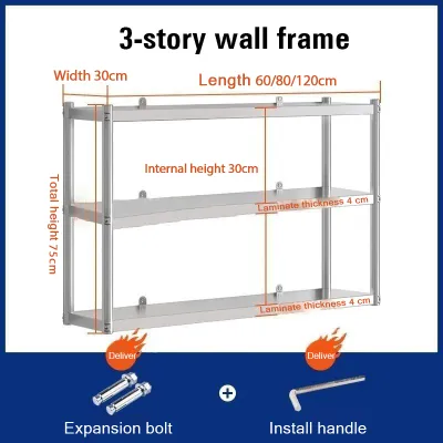 304 Kitchen Organizer Storage Rack Stainless Steel Hanging Rack Kitchen Wall Mounted Storage Cabinet Spice Rack Shelf Multifunction Storage