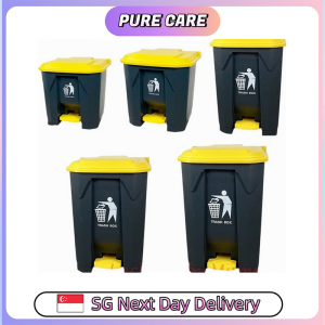 【Pure Care】 Plastic Rectangle Pedal Waste Trash Dustbin Recycle Bin