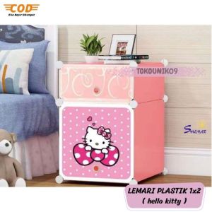 LP 1x2 /LEMARI SISI RANJANG PLASTIK / LEMARI PAKAIAN PORTABLE / LEMARI SERBA GUNA HARD SHENAR