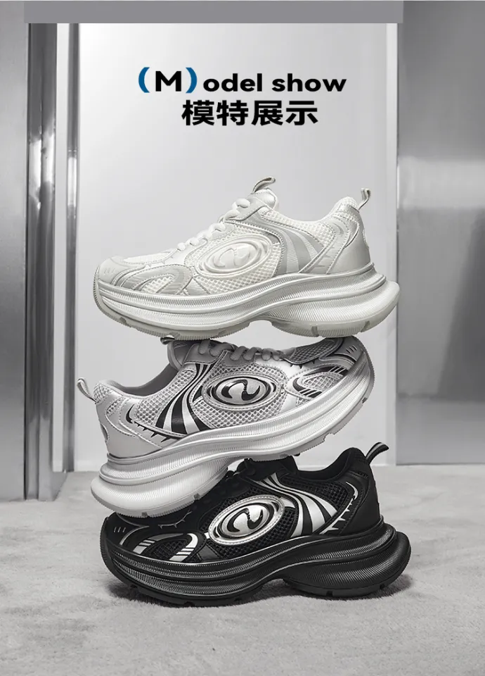 CAMEL CROWN Women's Silver Chunky Sneakers Retro Thick-Soled Dad Shoes,  Trendy Platform Sports Shoes, Fashion Casual Trainers