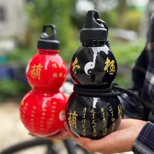GG 750ml Gourd Water Bottle Large Capacity Water Gourd Kettle Chinese Retro Style Leakproof Water Jug For Outdoor