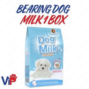 300 grams bearing milk dog 1 box casein for meal mixing