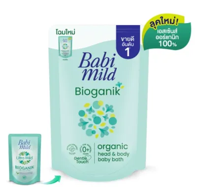 Babi Mild ชนิดเติม sakura และ ultra mild 350ml ผลิตภัณฑ์สบู่เหลว เบบี้มายด์