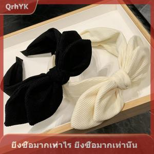 【QrhYK】 ที่คาดผมหูกระต่ายโบว์ใหญ่แบบสวยใหม่สำหรับผู้หญิงที่คาดผมแบบห่วงกว้างอุปกรณ์ตกแต่งผมสำหรับโบว์แนววินเทจเด็กผู้หญิง