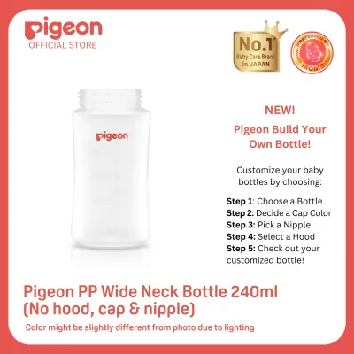 Pigeon Official - LIMITED OFFER Build Your Own Bottle Wide Neck PP Feeding Bottle 240ml (no cap hood & nipple) - BPA Free Up to 110 Celsius Japan No. 1 Brand