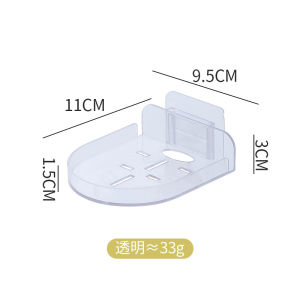 Camera Wall Free-Punch Stand Projector Bracket Home Monitoring Stand Camera Shelf