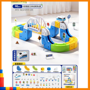 【 Ready Stock】DIY Floating Magnetic Track Building Blocks Set Anti-Gravity Electric Suspension Railway STEM Toys 3D Magical Assembly Train Tracks (Ages 4+)