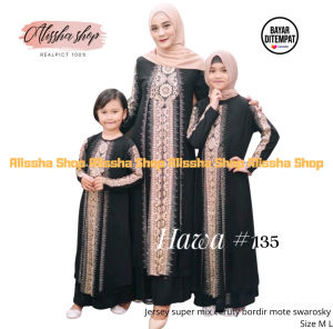 Gamis abaya polos terbaru jersey korea mix ceruty /gamis abaya arabian terbaru 2026