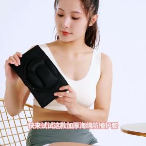 Knee Pads Knee Protection Kneeling Anti-Collision Anti-Fall Sponge Thickened Breathable Outdoor Worship Kneeling Mesh Breathable Summer