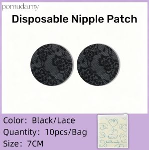 10PCS/BAG Disposable Lace Nipple Cover Sticker Waterproof Invisible Breathable One-Time Use
