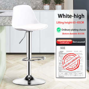 2pcs Black/White Bar Chair Lifestyle Person Stool Lift Adjust Swivel Backrest High Chair Household Bar Chair Ready Stock Cod