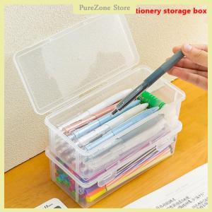 [PureZone] 1PC Large Capacity Plastic Pencil Box Stackable Translucent Clear Pencil Box Office Supplies Storage Organizer Box