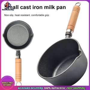 Vodool Iron Small Soup Pot Wooden Handle Non-Stick Butter Melting Pot with Pour Spout Cooking Saucepan Butter Warmer for Pouring Oil Milk Heating Frying