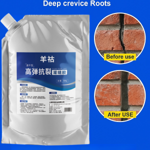 Roof And Floor Caulking Glue Concrete Repair Glue Wall Gap Filling Glue Waterproof Leak Proof Caulking Glue屋顶地面裂缝修复灌缝胶
