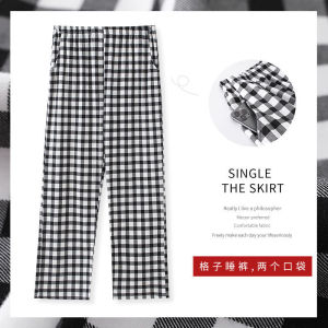 2027 Comfy Korean Plaid Pajama Pants - Plus Size Loose Cotton Sleepwear for Women Casual Nightwear 40-100KG