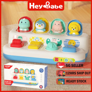 Pop-up Animal Toy | Montessori Peekaboo for Baby | Hide and Seek Early Learning Toy