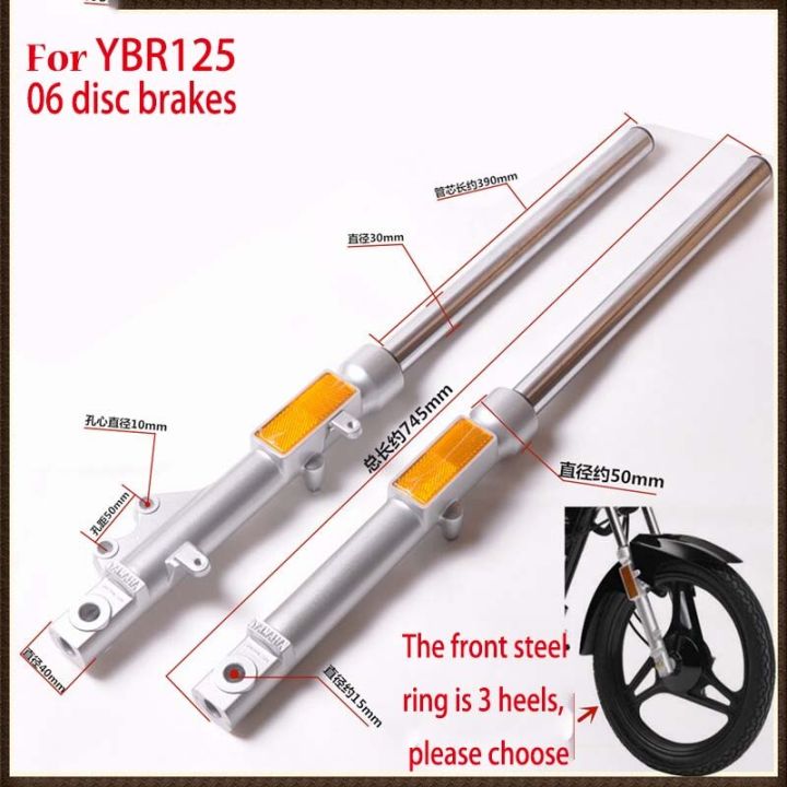 front-shock-absorber-with-reflective-sheet-for-yamaha-ybr-125-ybr125