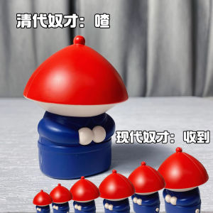【3天内热销2367件】公公内侍爆款小太监解压奴才请安玩具学生桌面摆件声控发声礼物