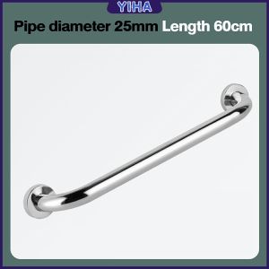 Yiha ราวจับมือ  สเตนเลส ขนาด 30cm 40cm 50cm 60cm Stainless steel handle