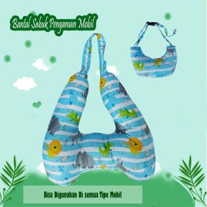 Bantal Sabuk Pengaman Bantal Pengaman Mobil Sabuk Pengaman Mobil Bantal Jok mobil Bantal Jok Mobil Bantal tidur karakter anak di mobil