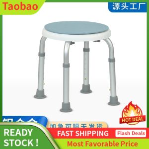 LZD  Toilet Seat Thickened Elderly Butt Washing Stool Children Bath Bath Stool Foldable Lightweight Condition Height