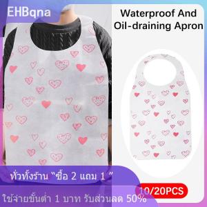 [COD] EHBqna KITCHEN ผ้ากันเปื้อนแบบใช้แล้วทิ้ง10ชิ้นสำหรับหม้อไฟกันคราบน้ำมันกันเปื้อนสำหรับผู้ใหญ่ผ้ากันเปื้อนแบบพกพาสำหรับทำอาหารทำอาหาร