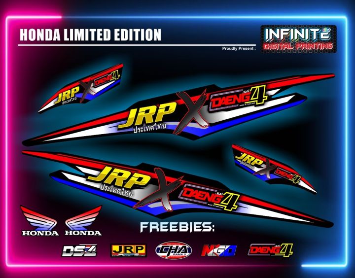 Jrp Sticker HONDA WAVE 100 JRP Thai decals | Lazada PH