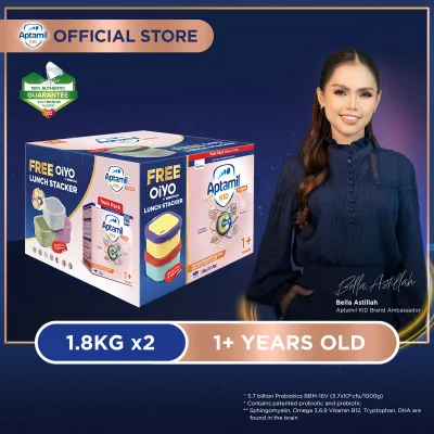 [VALUE TWIN PACK] Aptamil KID C-SynB Growing Up Formula - 1+ Years 1.8KG X 2 (Susu Milk Powder 奶粉)