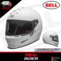 BELL Helmet - Eliminator. 
