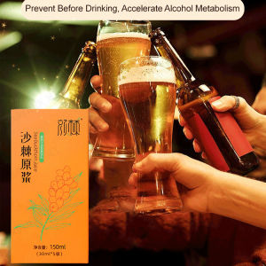 biaozhen Sea Buckthorn Rescue Puree