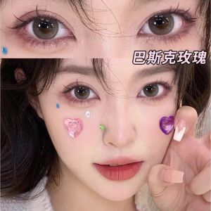6 Monthes Grey Matte Snow Mountain Glasses The 14.5 Mm Large-diameter Colored Glasses Do No Harm To The Eyes 灰色雾面雪山 半年抛14.5大直径彩色 眼镜不伤眼