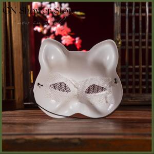 GNStore[COD] 1ชิ้นหน้ากากพีวีซีสีดำด้านสำหรับงานปาร์ตี้ฮาโลวีนงานปาร์ตี้หน้ากากแฟนซีหน้ากากสีขาวลายแมว