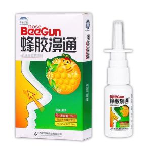【Ship in 24H】【Fast Shipping】Nose Bee蜂胶濞通鼻炎鼻塞止鼾鼻敏感喷剂Ubat Hidung Sumbat Resdung Herbal Sinusitis Snoring Nose Spray Nasal Allergy