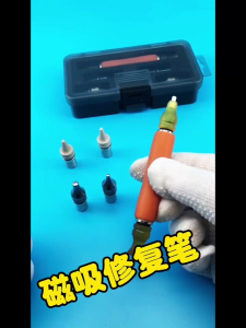 Magnetic Puller Dents Repair Tool for Car Furniture Appliance Electronics Flattening Dents on Various Material Surfaces