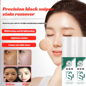 💕Mom Gives You Good Skin💕Transformation Powerful Whitening and Spot-Lightening Essence Spray Niacinamide Stock Solution Moisturizing Sensitive Skin Spot-Lightening Liquid美白祛斑精华喷雾