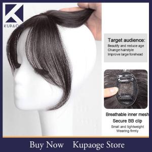 [Kupaoge] วิกผมหน้าม้าด้านซ้ายและขวาวิกผมหน้าม้าแบบแยกชิ้นต่อสำหรับเด็กผู้หญิง