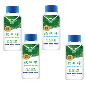 【FAMMY FAEY】Super Value Large Barrel School Uniform Cleaning Explosive Salt Infant White Clothes Yellowing Whitening Bleaching Agent Artifact Genuine校服去渍剂