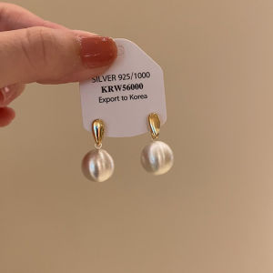 Trendy Exquisite Metal Ball Dangle Earrings for Women Simple Fashion Geometric Round Drop Earrings