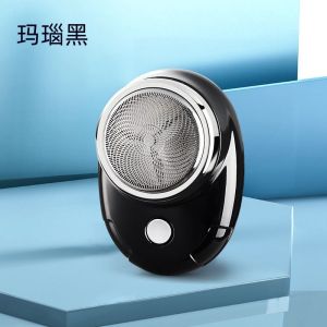 NEW UPGRADE MINI SHAVER WITH BIG HEAD BLADES ALAT CUKUR MINI