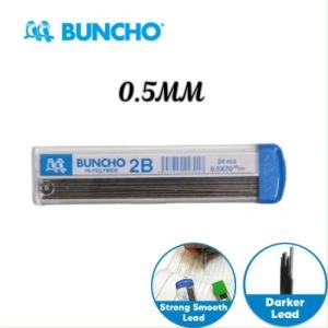 BUNCHO Hi-Polymer 2B Mechanical Pencil Lead 0.5MMx70MM (PRICE FOR 1 TUBE)