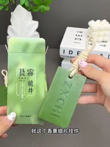 Scented Air Freshener Sheets Aromatherapy WaxTea Fragrance Long Lasting for Car Home Closet 茶香香薰蜡片